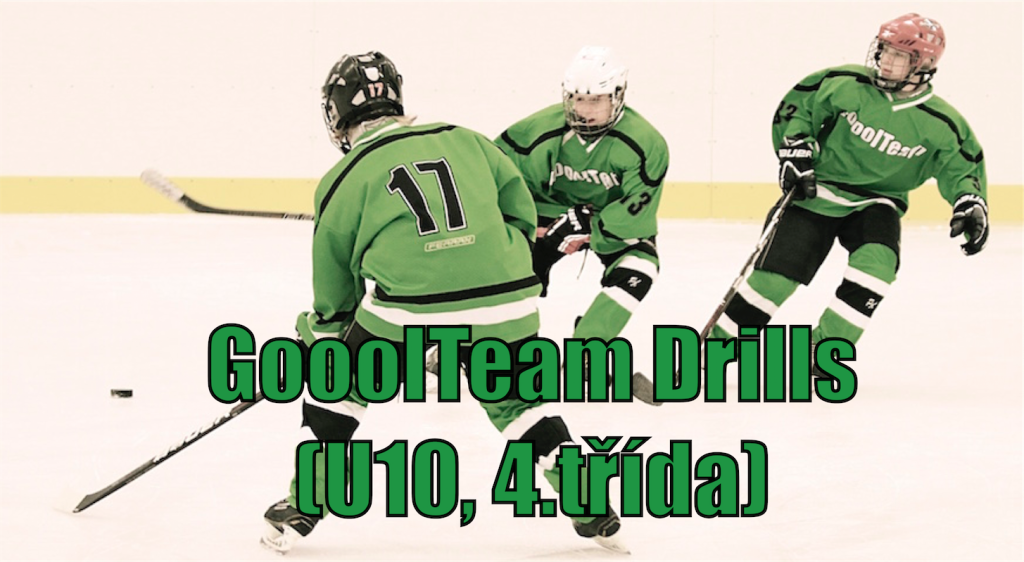 GooolTeam Drills (U10, R2001, S2010/2011) CS Hockey