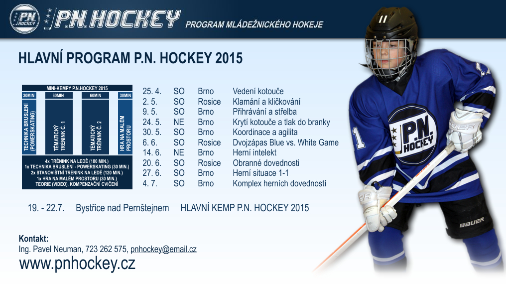 pnhockey-program2015