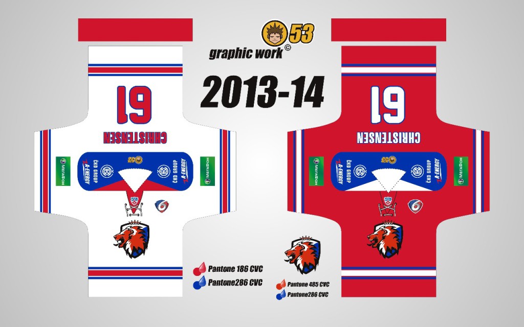 HC Lev Praha 2013-14 FAN_mini_3_3_2014